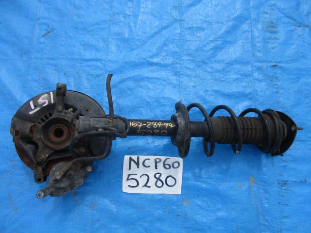 Used Toyota IST HUB AND BEARING FRONT LEFT